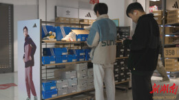 ​鹤城商业再添引擎，怀化星火广场京东奥莱店盛大开业！