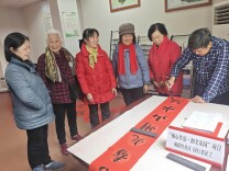 长沙桐荫里社区：墨香传情 欢欢喜喜过文化年