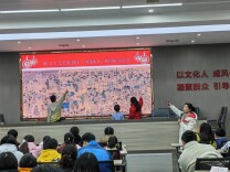 长沙高塘岭街道斑马湖社区：张灯结彩寻年味 巧手匠心传文脉