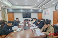 新化县来娄底市科技局对接科技创新工作