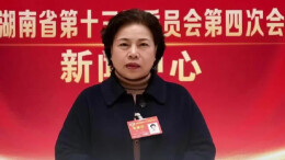 湖南两会·好声音｜省政协委员钟飞：激活“大张家界”文旅新动能，让古老湘西“潮”起来