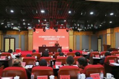 初心如磐映银发  党建引领启新程 ——省民政厅退休人员第三党支部委员会换届选举