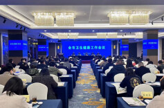 株洲卫健敲定今年工作重点