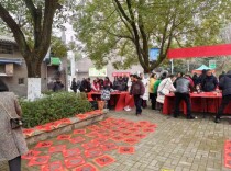 火车站社区开展“迎春慰问暖人心 翰墨飘香颂真情”活动