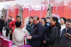 娄底市2026年“乐享娄底 幸福生活”促消费活动启动