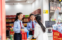 山海寻梦·阔步而行｜优化营商篇：优环境 强服务