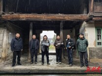 以规划引领保护 以评审把脉定向