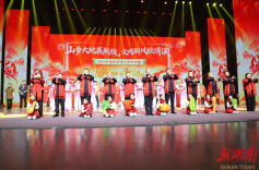 湖南日报|村民积极参演、散场后主动打扫……从益阳清溪村的一台“村晚”看乡风之变