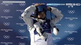 加油！谷爱凌晋级决赛