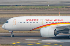海南航空致歉