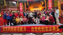 墨香传警言 年味护平安——长沙市天心区以春联为媒筑牢防非防线