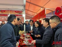 醴陵邮政：湘赣边首届非遗年货博览会盛大启幕