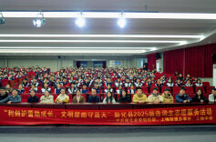 “利剑护蕾”点亮青春路 “文明禁燃”守护新化蓝——娄底市新化县选调生进校园开展主题宣讲活动