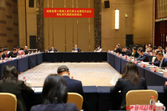 怀化市代表团举行第七次全体会议