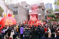 “史上最长春节假期”多地公交、地铁免费，福州连免17天