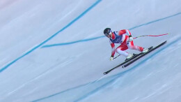 2026年米兰-科尔蒂纳冬奥会首金产生