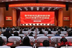 望城资规分局：严守耕地红线“零新增”，2026年聚焦六大方向助推高质量发展