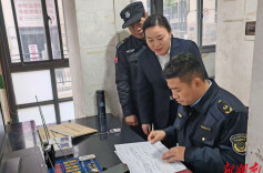 湖南严查物业收费！发现问题请拨打12315举报