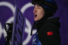 米兰冬奥会丨7日看点：看首金，盼卫冕