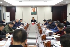 湖南省信访局召开2026年信访工作务虚会