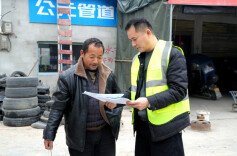 春运护航~龙山县公路局入户送安全