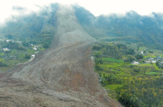 致29人死亡失踪 四川公布筠连县山体滑坡调查报告