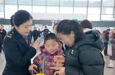 周末·提醒丨春运期间带娃出行 这份防走失指南请收好