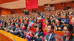 万马奔腾启新程 笃行实干谱新篇