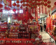 怀化各大商圈年味拉满 新春消费热潮持续升温