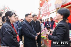 2026兴马洲新春民俗喜乐会启动 陈博彰出席启动仪式