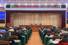 长沙加速构建现代化综合立体交通网@湖南日报