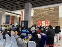 童趣剪花灯 博物馆里年味浓——怀化市博物馆春节活动见闻