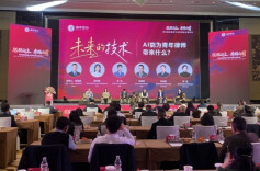 AI会砸了律师的饭碗吗？