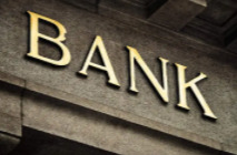 多家银行阶段性上调存款利率