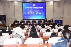 长沙中职学子在2026年“楚怡杯”湖南省职业院校技能竞赛中斩获奖项96项