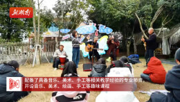 14天趣味相伴 白箬铺镇冬令营温暖结营