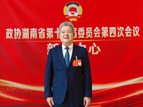 湘当有为 | 黄梁：优化供给拓需求 推动冷链物流高质量发展