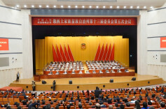 看过来！这些单位和个人荣获2025年度优秀政协委员、优秀提案、优秀调研报告