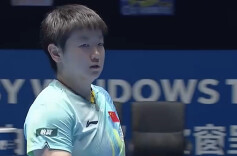 孙颖莎晋级亚洲杯女单决赛