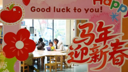 乐享书香度假期