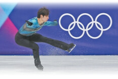 中国队遗憾未能进入决赛，金博洋：“宁愿战斗失败，也不要从未战斗”