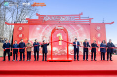 长沙发布2026年促消费“四季千场”计划 全力激活“烟火长沙”消费动能