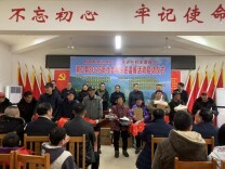 湖南洞口：暖冬爱心送温暖 助困帮扶暖人心