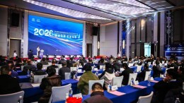 构建物流行业新生态，争渡科技首届物流生态合作伙伴大会举行