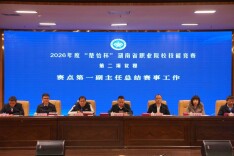 匠心筑梦 技耀三湘——湖南汽车工程职业大学圆满完成2026年度“楚怡杯”湖南省职业院校技能竞赛赛点工作