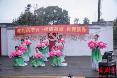 攸县菜塘村“村晚”热闹上演 村民自办联欢喜迎新春