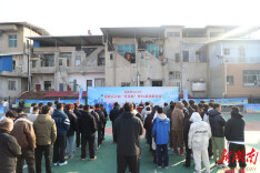 党建引领激发乡村活力 芥菜飘香浸润插旗新春——插旗镇迎新春首届“芥菜杯”村BA篮球赛开幕