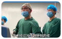 道县中医医院：挑战高龄禁区，助102岁老兵暮年得安康