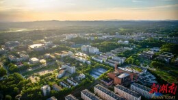 喜报！湘潭大学一创新团队连获2项国家级“揭榜挂帅”重大项目