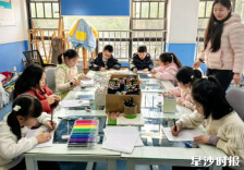 “娘家”出手 看护无忧 长沙县总工会寒假托管托育服务为职工带娃减负